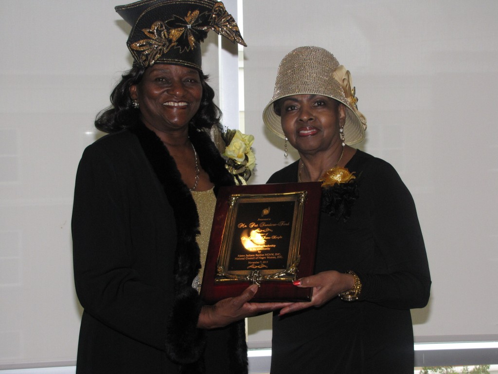National Council of Negro Women Metro Jackson President Mattie Stevens (left) presents Community Leadership Service Award to Pat Sanders-Ford. Photo by Janice Neal-Vincent